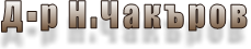 �-� �.�������